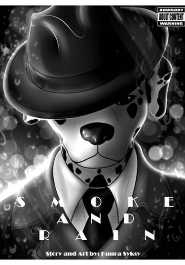 smoke and rain (дым и дождь)