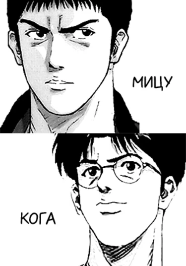 Slam Dunk dj - Happy-Sunny-Honey (Slam Dunk dj - Счастье и солнце в твоем оконце)