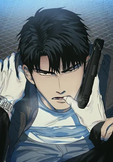 ShutLine (Стыки)