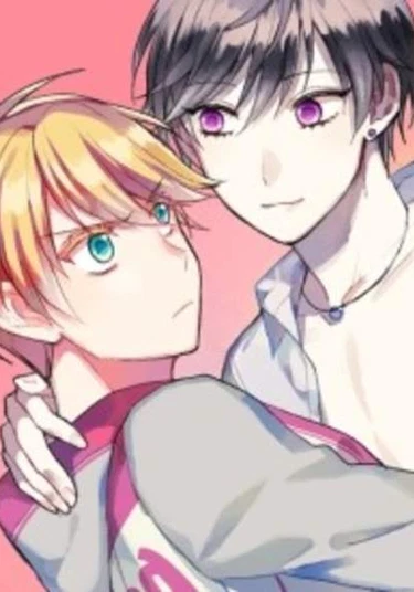 Si Yu Eogein (До новых встреч)