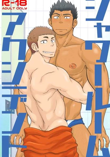 Shower Room Accident