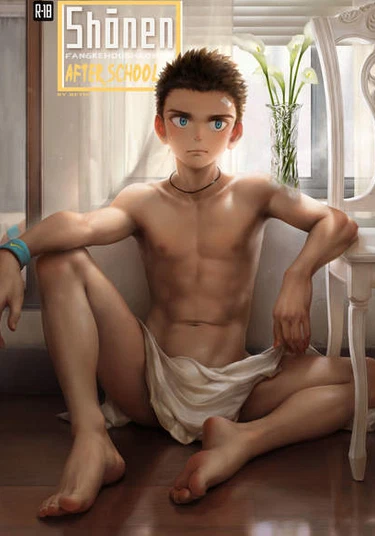 Shōnen after school