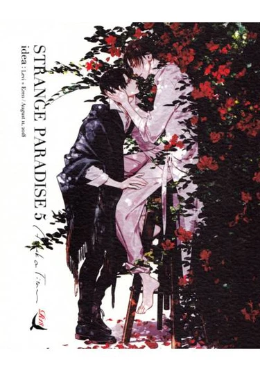 Shingeki no Kyojin dj – Strange Paradise 5 (Чужой рай 5)