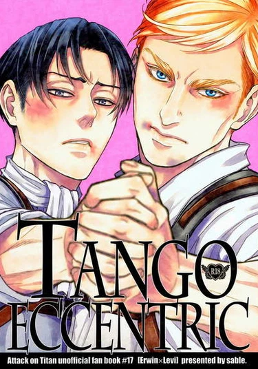 Shingeki no Kyojin dj – Tango Eccentric (Эксцентричное танго)