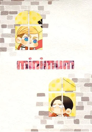 Shingeki no Kyojin dj – Minimum (Минимум)