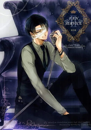 Shingeki no Kyojin Dj – Fan Service 2 (Обслуживание поклонника)