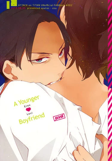 Shingeki no Kyojin dj - Toshishita Kareshi (Парень, что младше тебя)