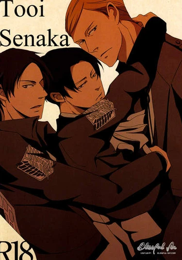 Shingeki no Kyojin dj - Tooi Senaka (Shingeki no Kyojin dj - Всё дальше - Тройничок)