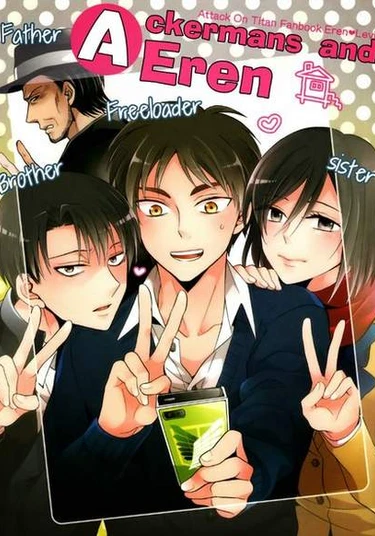 Shingeki no Kyojin dj - The Ackermans and Eren (Аккерманы и Эрен)