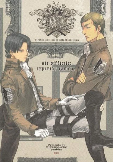 Shingeki no Kyojin dj - sit difficile; experiar tamen