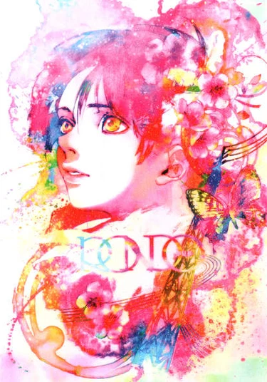 Shingeki no Kyojin dj - Rondo - Yumemigusa (Сонная трава)