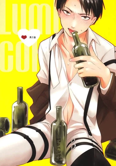 Shingeki no Kyojin dj - RUMB COKE (РУМБ КОКС)