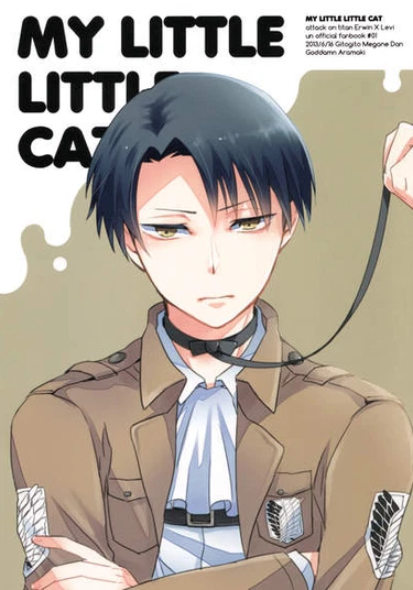 Shingeki no Kyojin dj - My Little Little Cat (Мой милый маленький котенок)