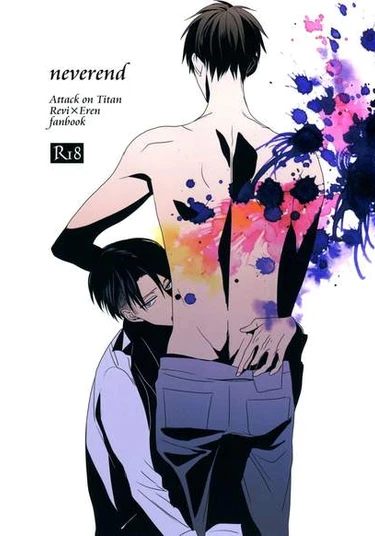 Shingeki no Kyojin dj - Neverend (Бесконечно)