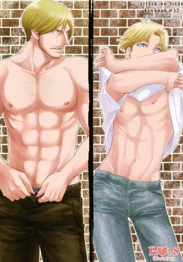 Shingeki no Kyojin dj - Lovers (Shingeki no Kyojin dj - Любовнички)