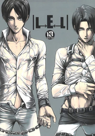 Shingeki no Kyojin dj - L->E (Shingeki no Kyojin dj - L->E