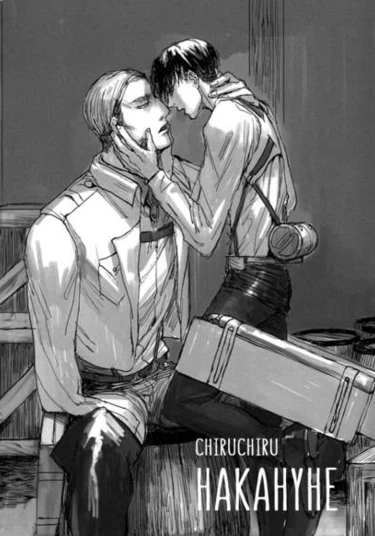 Shingeki no Kyojin dj - Last Night (Shingeki no Kyojin dj - Накануне)