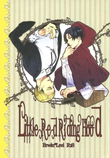 Shingeki no Kyojin dj - Little Red Riding Hood (Shingeki no Kyojin dj - Красная Шапочка)