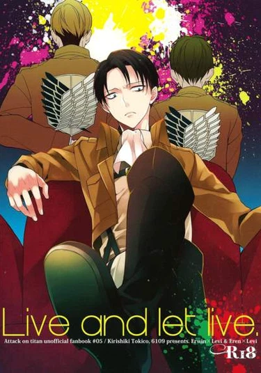 Shingeki no Kyojin dj - Live and Let Live (Shingeki no Kyojin dj - Живи и дай жить другим)