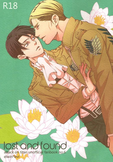 Shingeki no Kyojin dj - Lost and Found (Shingeki no Kyojin dj - Что-то теряешь... а что-то находишь)