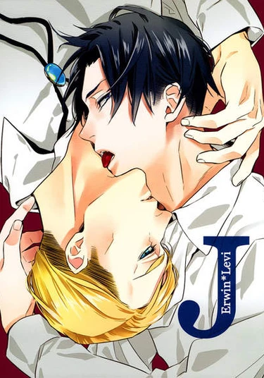 Shingeki no Kyojin dj - Jealousy (Ревность)