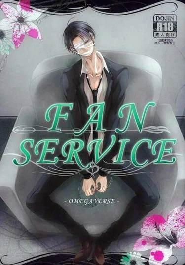 Shingeki no Kyojin dj - Fan Service (Обслуживание поклонника)