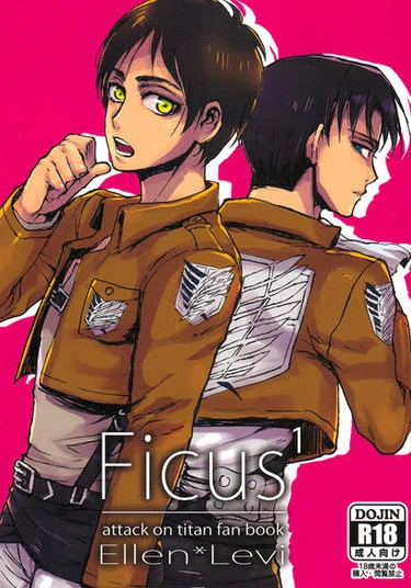 Shingeki no Kyojin dj - Ficus (Фикус)