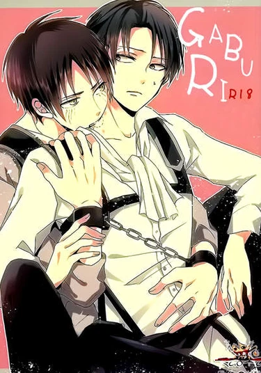 Shingeki no Kyojin dj - Gaburi