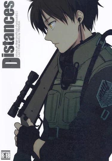 Shingeki no Kyojin dj - Distances (Расстояния)