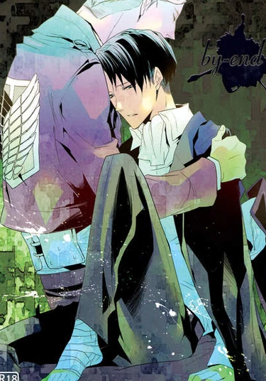 Shingeki no Kyojin dj - by-end (Побочная цель)