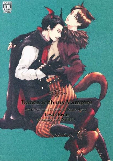 Shingeki no Kyojin dj - Dance with my Vampire (Танец с вампиром)