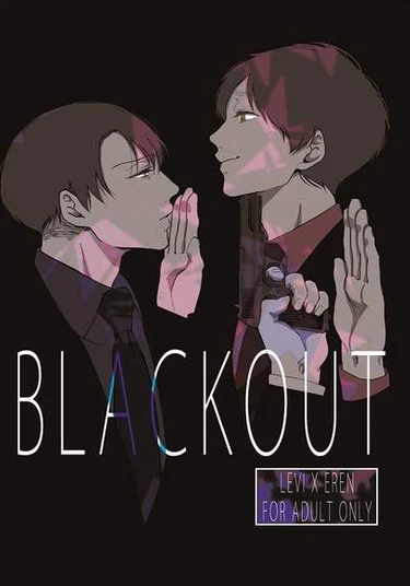 Shingeki no Kyojin dj - Blackout (Блэкаут)