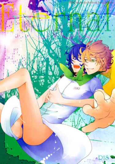 Shiki dj - Eternal Devote (Вечная преданность)