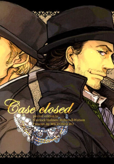 Sherlock Holmes dj - Case Closed (Дело закрыто)