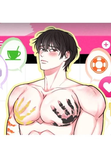 Seven-sex Eight-sex (7 сек 8 сек)