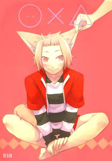 Senyuu dj - Maru batsu sankaku (Круг Крестик Треугольник)