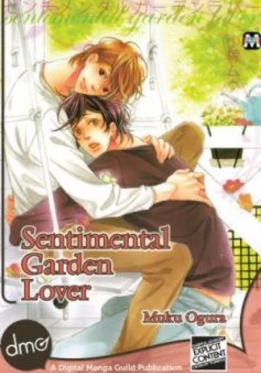 Sentimental Garden Lover (Сентиментальный любитель садов)