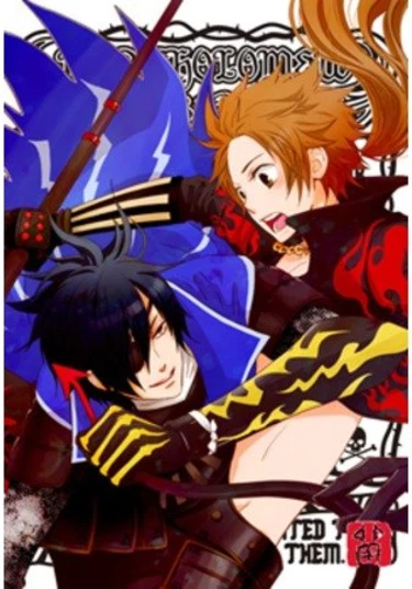 Sengoku Basara dj - Love Devil (Любимый Дьяволенок)