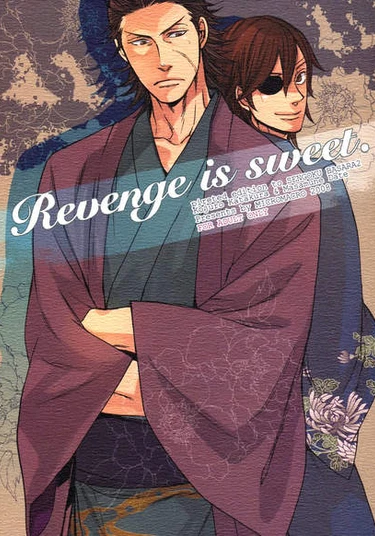 Sengoku Basara dj - Revenge is sweet (Месть сладка)