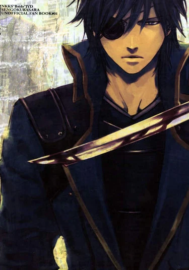 Sengoku Basara dj - Senkou (Всполох)