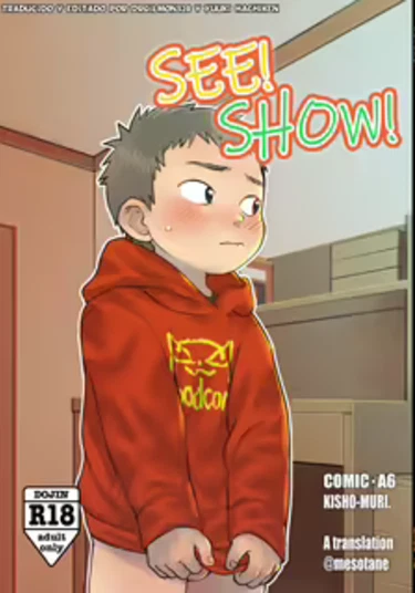 See Show (Смотрите Шоу)