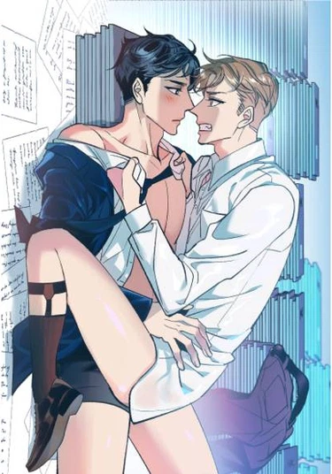 se-uji maseyo, sajangnim! (Не останавливайтесь, Босс!)