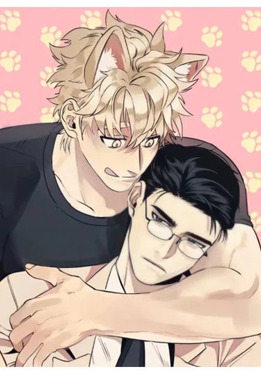 samsam-ine jib (Дом Сам-Сама)