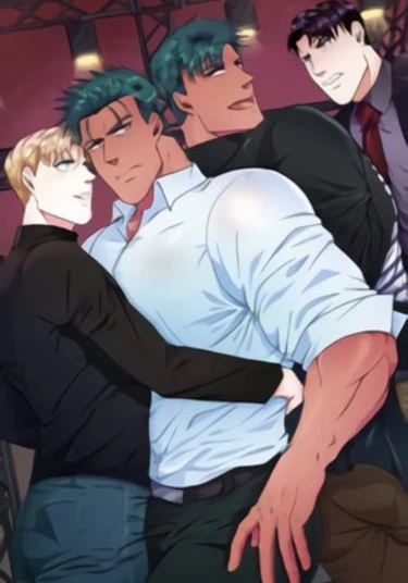 Same, But Different (Одинаковые, но разные)