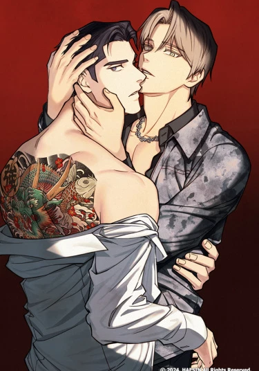 samgoli poglyeogdan (Банда перекрестка)