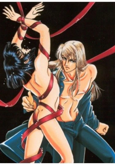 Sadistic Boy (Мальчик-садист)