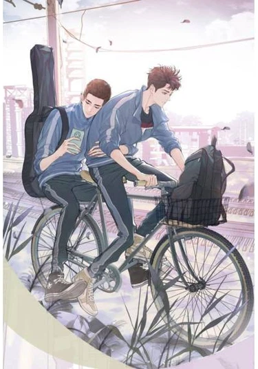 Run Freely (Дерзай)