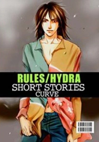 Rules/Hydra (Правила/Гидра (короткие истории))