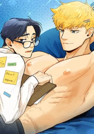 Run Away, Assistant Manager Ha! (Бегите, менеджер Ха!)