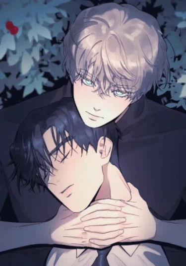 Rootless (Дерево без корней)